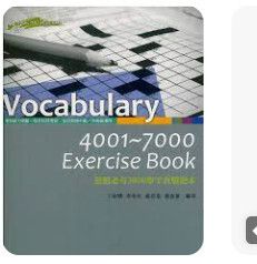 9789861272597