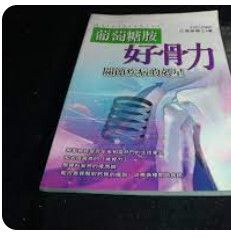 9577767249