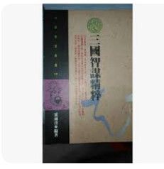 9576223180