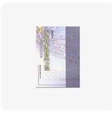 9570515392
