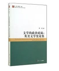 9787309108378