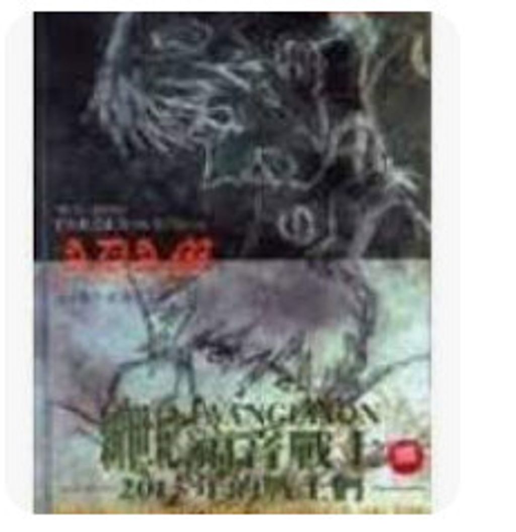 9576435021