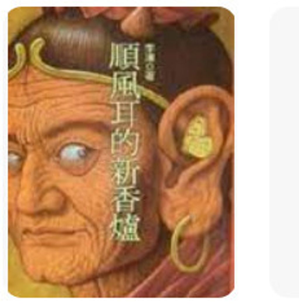9578336926