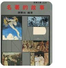 9575452143