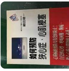 9574941086