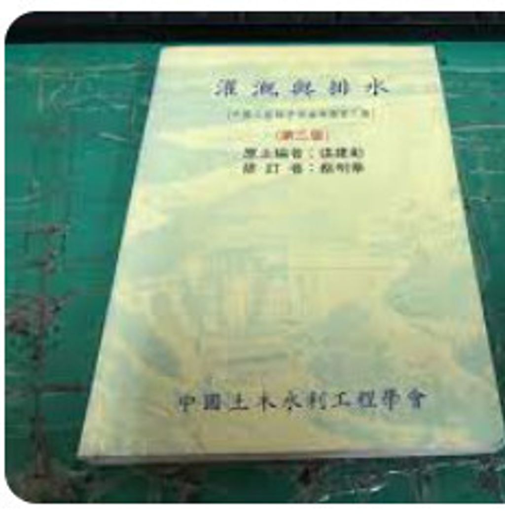 9576551811