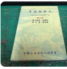 9576551811