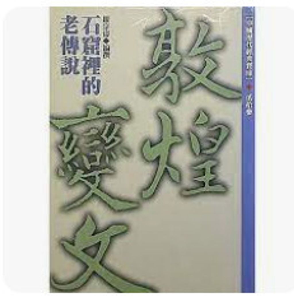 9571326453