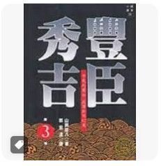9789573227281