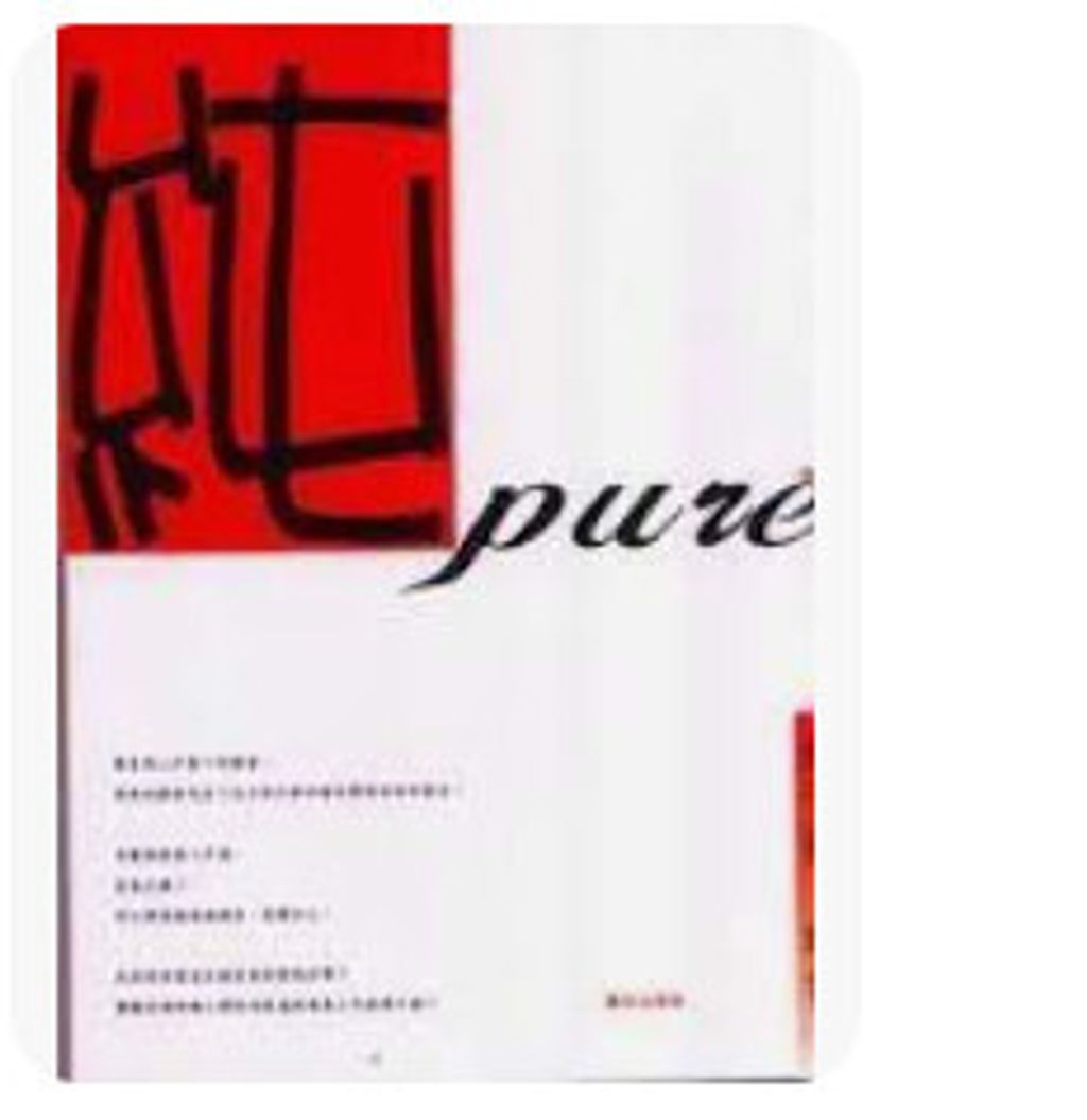 9572866397