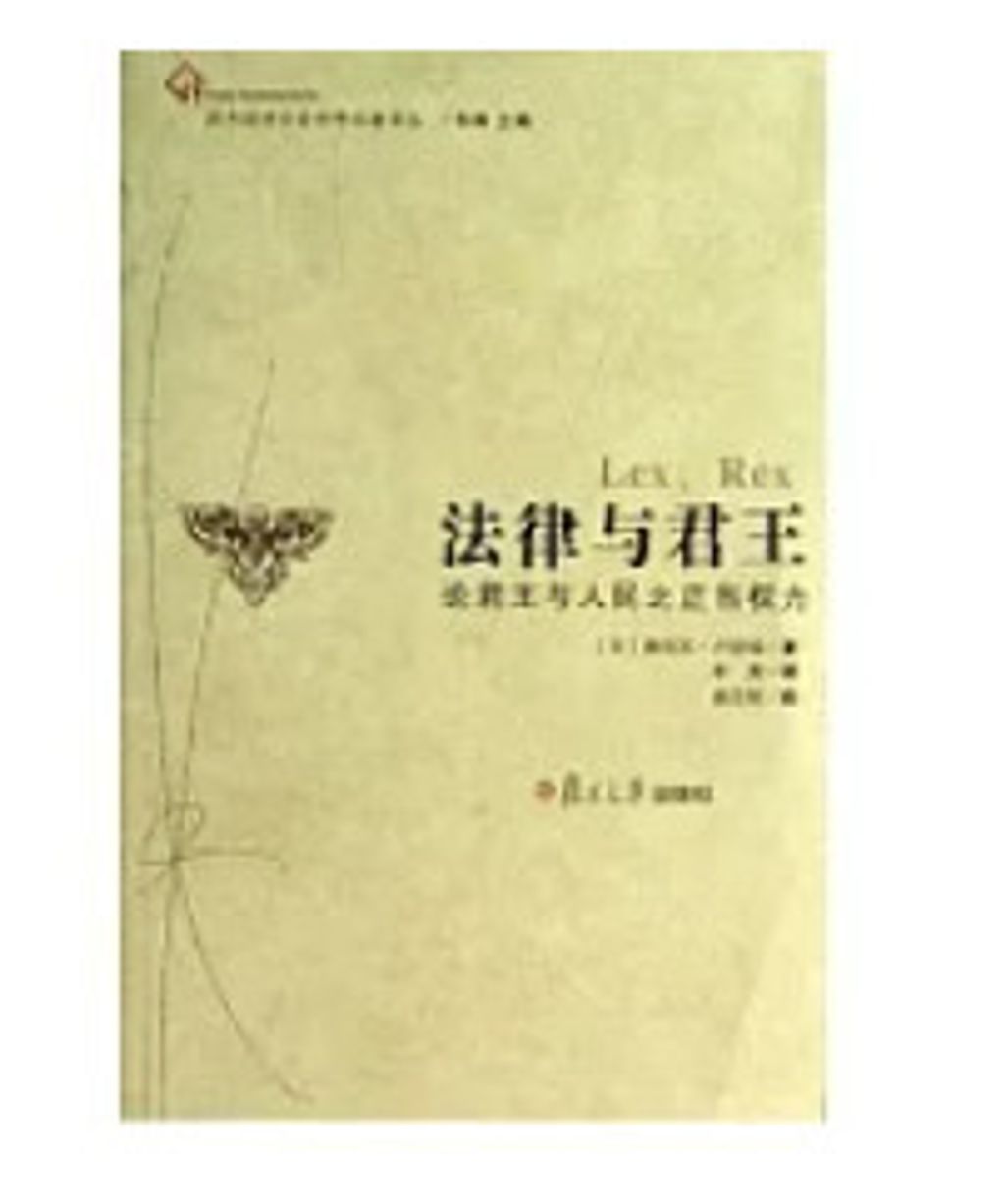 9787309100389