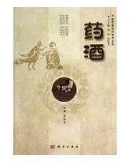 9787030411884