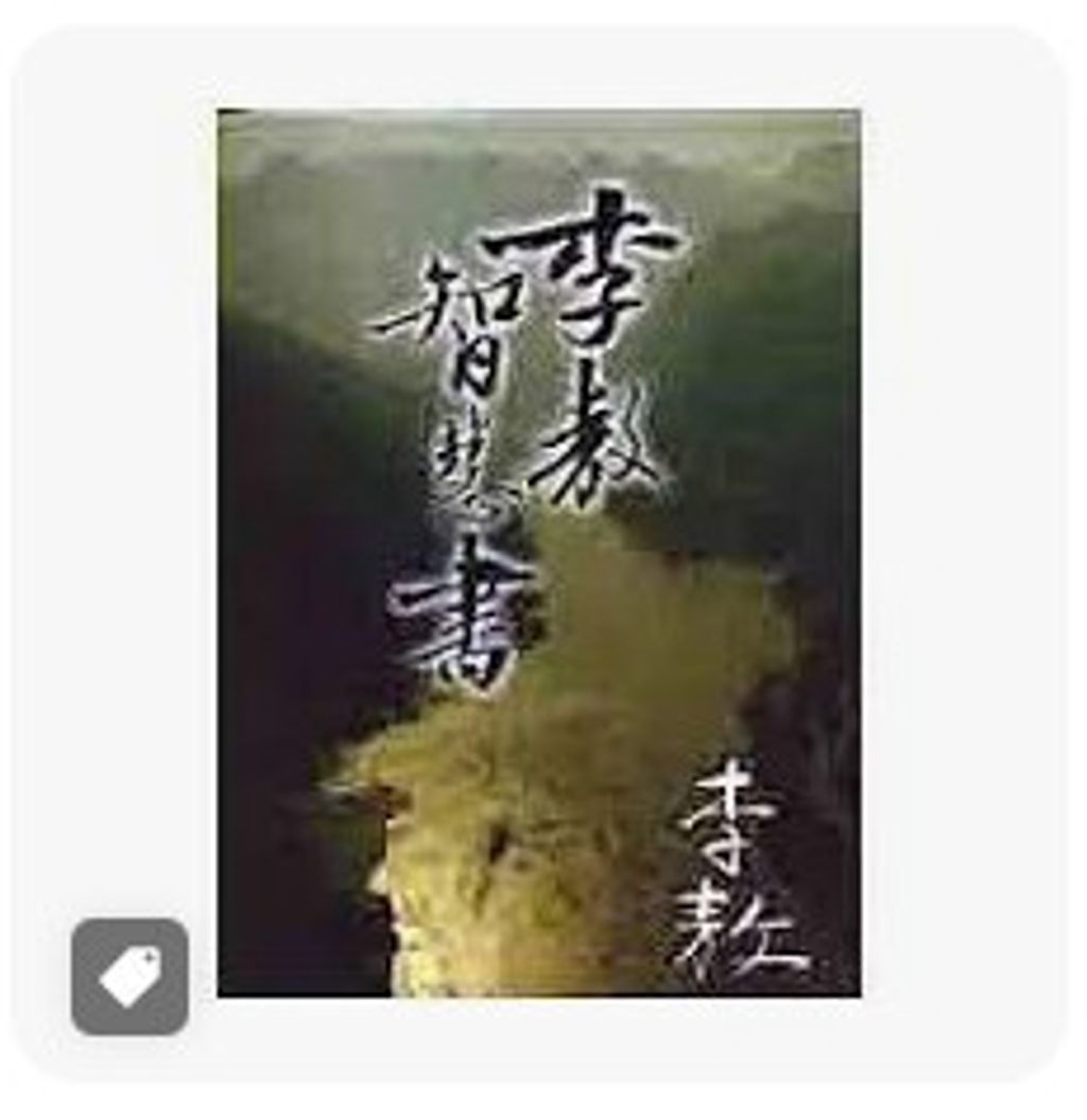 9576673364
