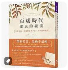 9789575866594