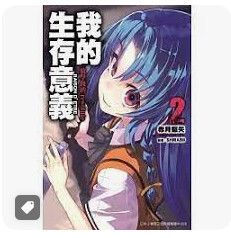 9789571059594