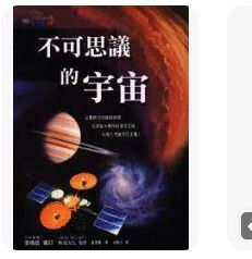 9575298705
