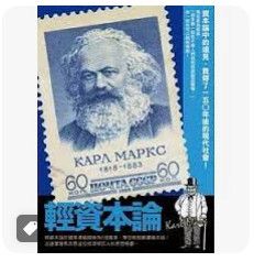 9789866023095