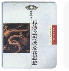 9576684145
