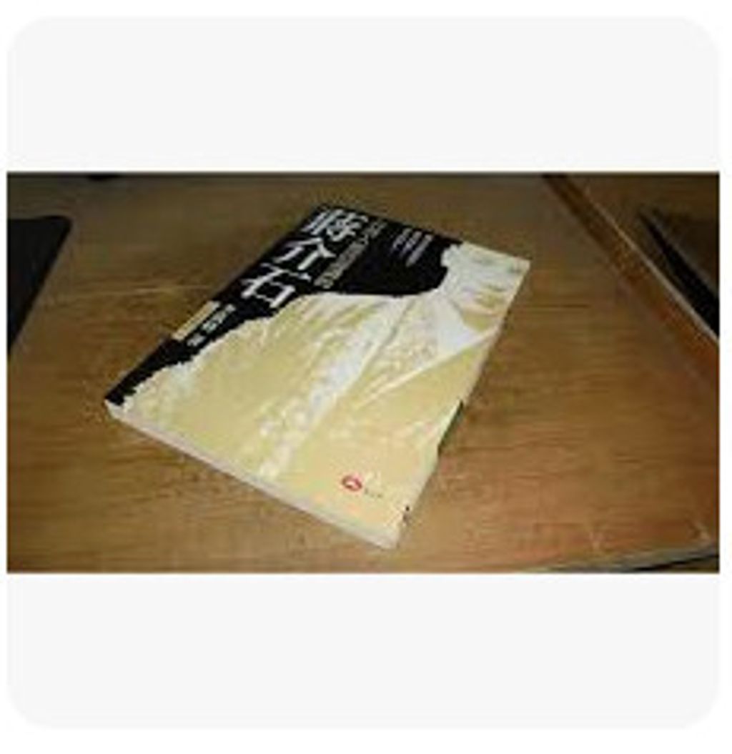9867375122