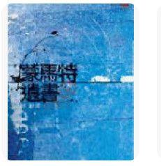 9867108795