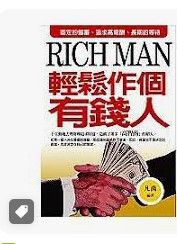 9789573072744