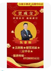 9867763041