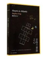 9787532154111