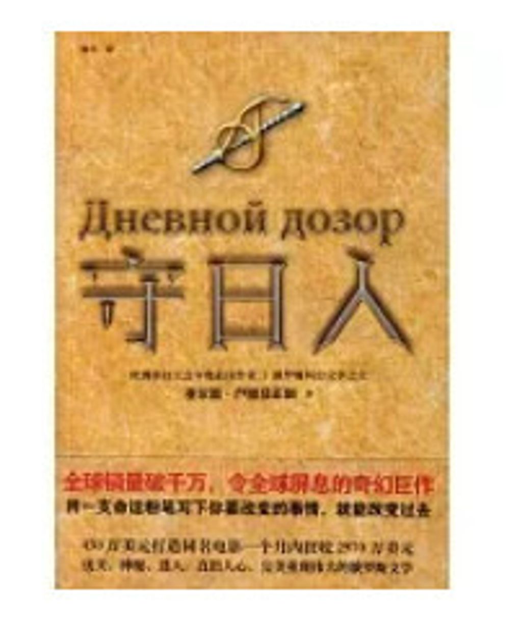 9787532153527