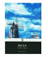9787532150915