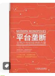 9789570385021