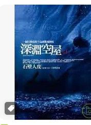 9789862190555
