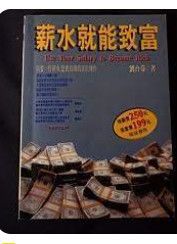 9578513801