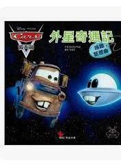 9789866483936