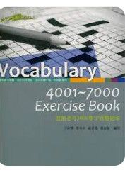 9789866773150