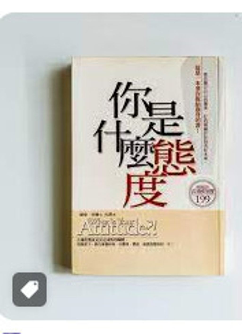 9867220099