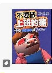 9789577337498