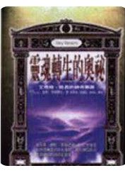 9575297482