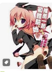 9789571052281