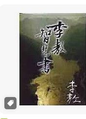 9576673364