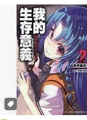9789571059594
