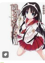 9789571061900
