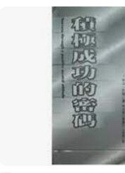 9577761739
