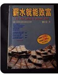 9578513801