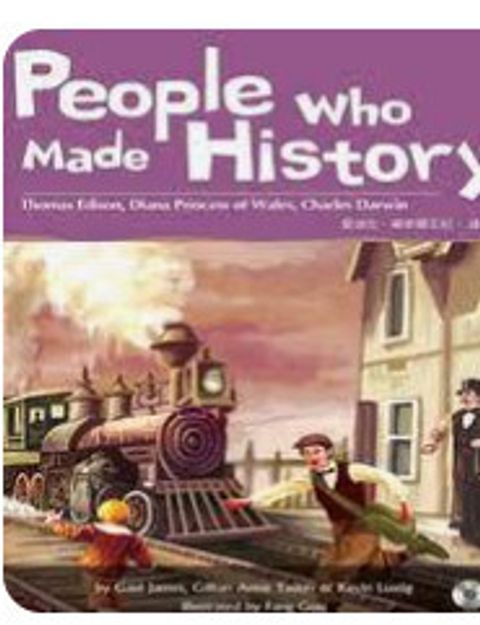 9789867380333