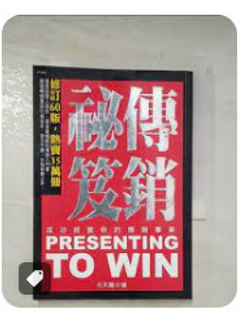 [Window Title]