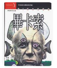 9578453000