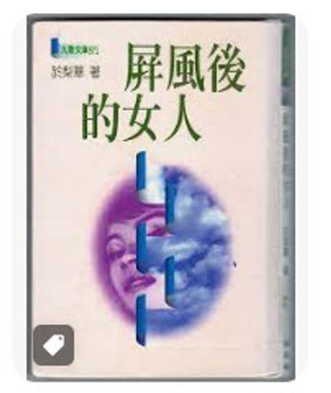 9575605209