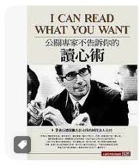 9789862188415