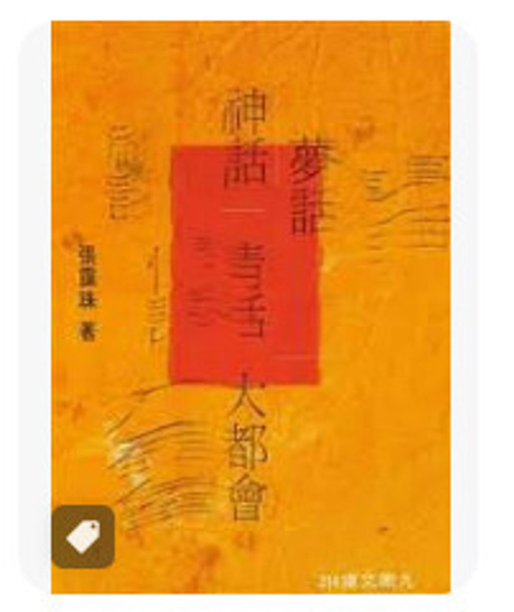 9575601548