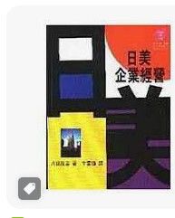 9789573226819